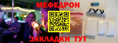 марки lsd Краснознаменск
