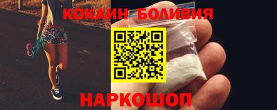 крисы Краснодар