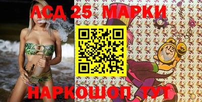 крисы Краснодар