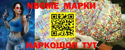 крисы Краснодар
