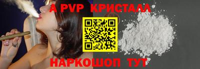 марки lsd Краснознаменск