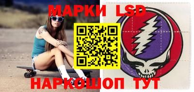 крисы Краснодар