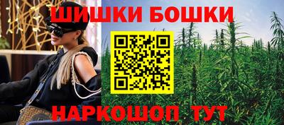 крисы Краснодар