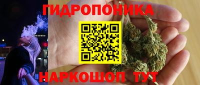 марки lsd Краснознаменск