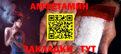 крисы Краснодар
