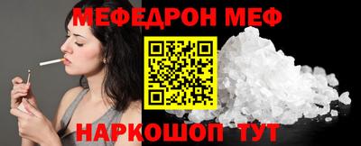 марки lsd Краснознаменск